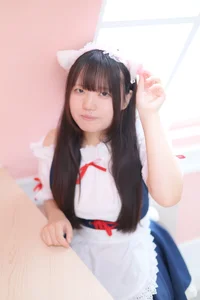 いる