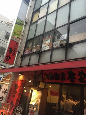 みけねこカフェ秋葉原店の外観