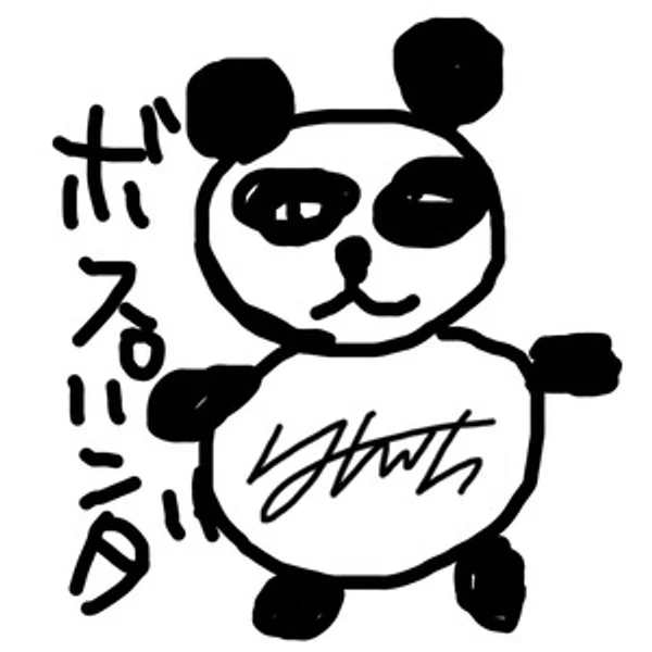 珍珍(オーナー)