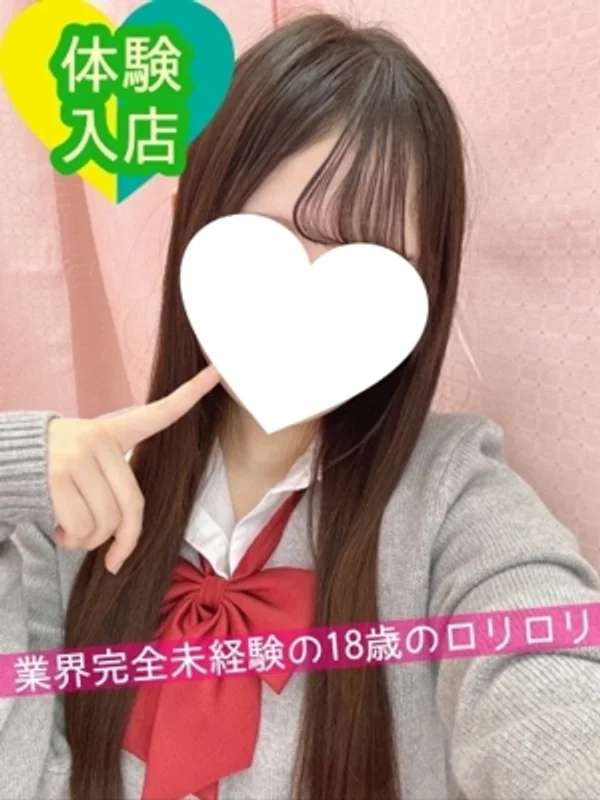 のあ