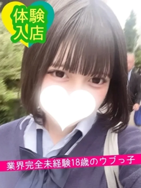 ゆか