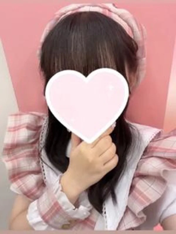 ここ
