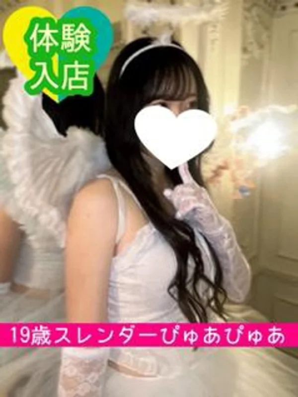 なのはな
