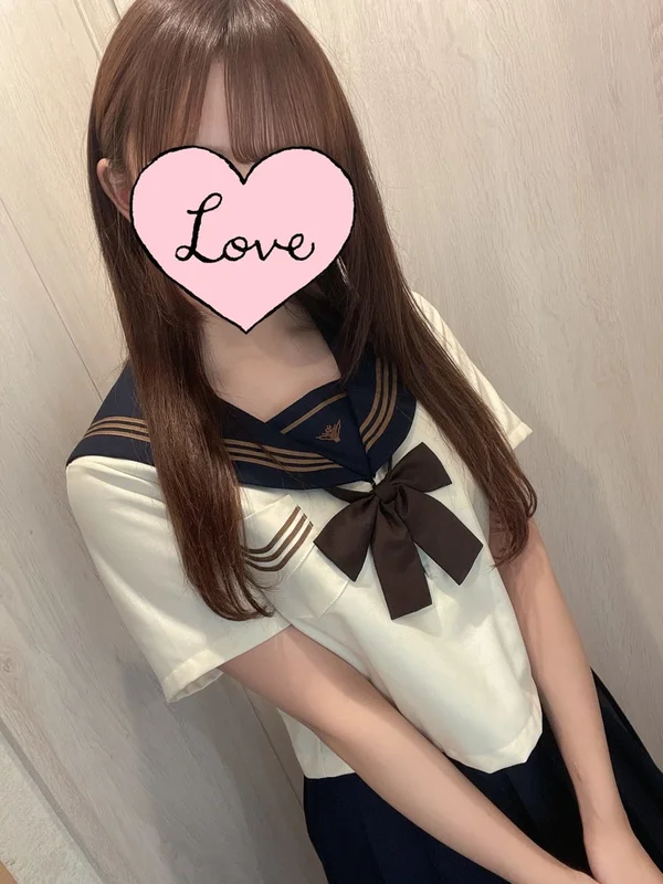 すい