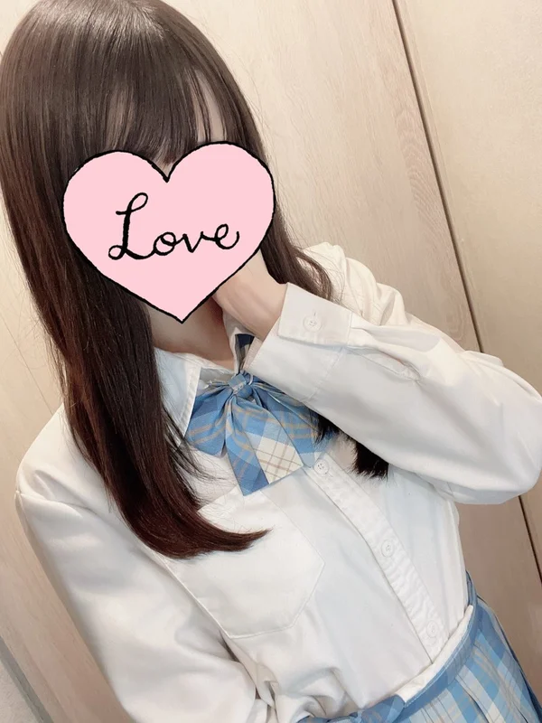 ねろ