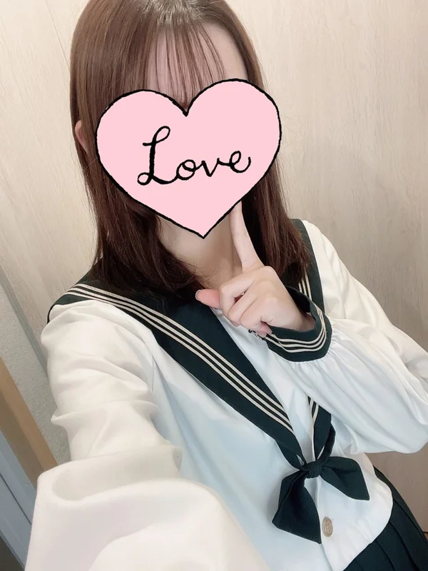 なこ