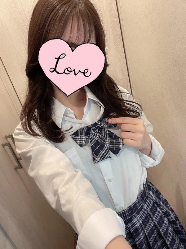 にいな