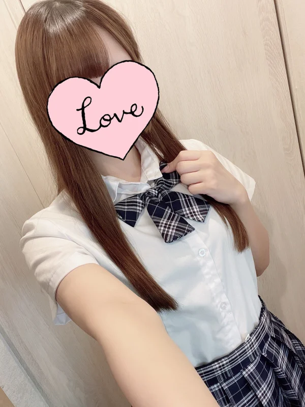 ことね