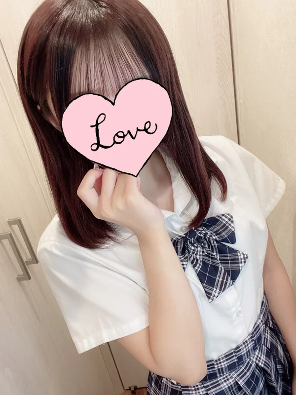 なお
