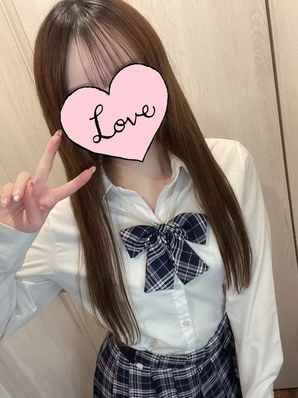 あい