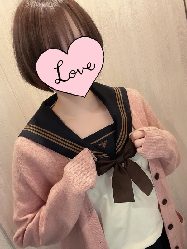あの