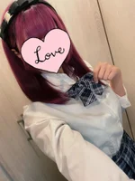 めろ
