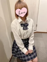 はな