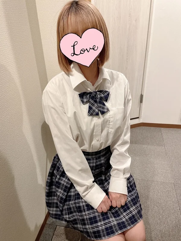 はな