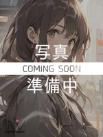 りの