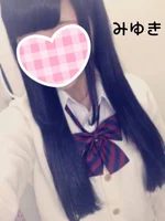 みゆき