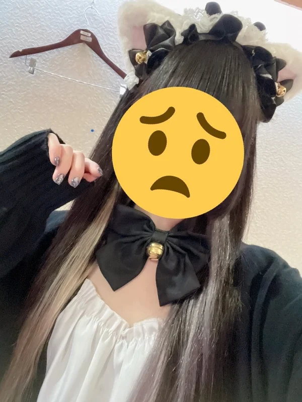 ひめ