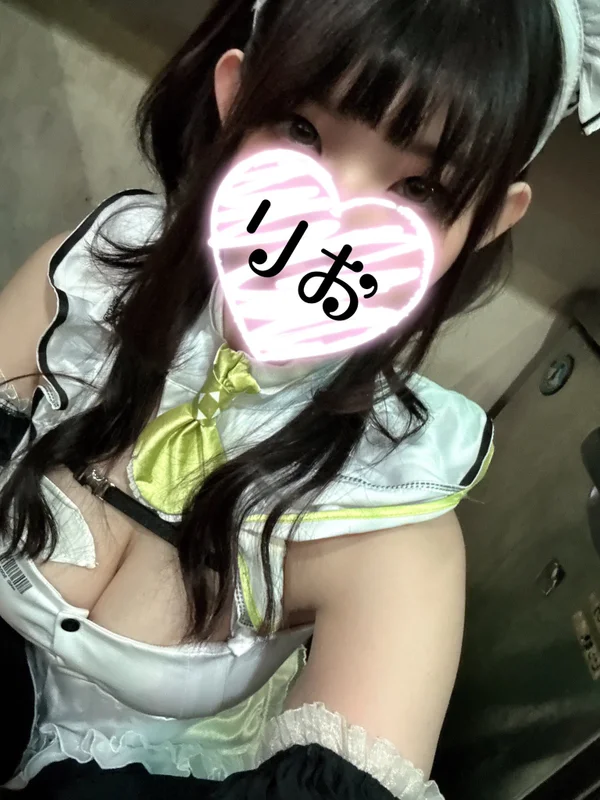 りお