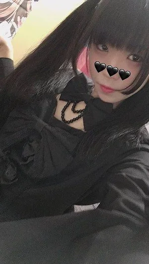 めい
