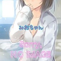 新人みおちゃん
