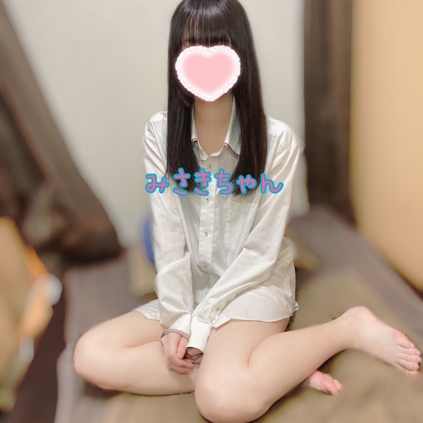 新人みさきちゃん