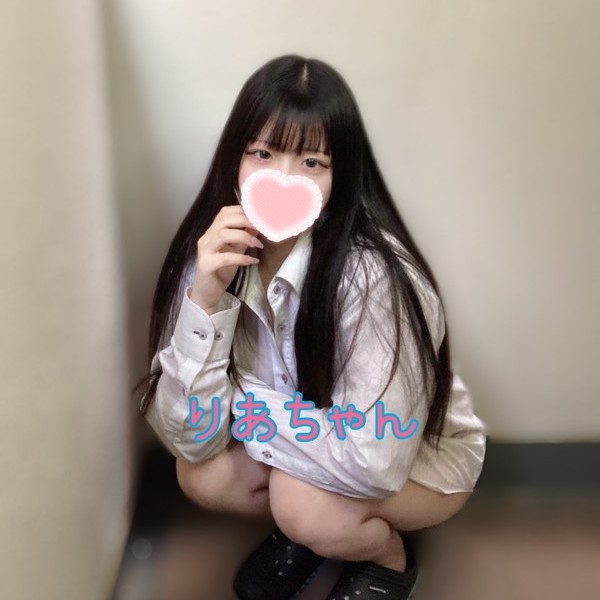 体験入店３日目りあちゃん