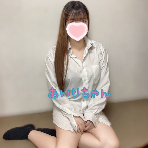 体験入店２日目あいりちゃん