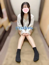 新人ことはちゃん