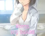 新人ここみちゃん