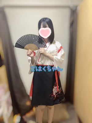 新人こはくちゃん