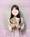 【入店祝い金２万円即金キャンペーン開催中】