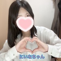 あした９/２６(火)　１５時おーぷん＆超レア出勤♡の画像1