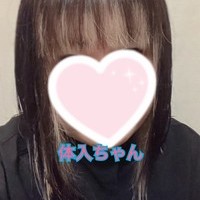 本日１５時おーぷん＆体入初日ちゃん♪の画像1