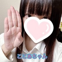 本日１５時おーぷん＆体入初日ちゃん♪の画像1