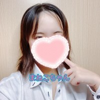 ただ今のご案内♡の画像1