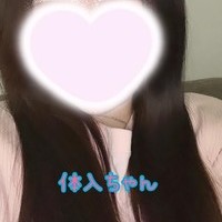 あした１１/９(木)　１５時おーぷん＆体入初日ちゃん×②♡の画像1