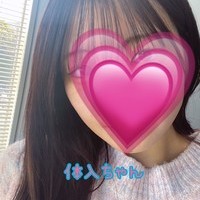 本日１５時おーぷん　体入ちゃん×ロリ♪の画像1