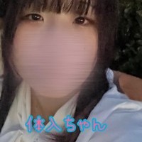 本日１２時おーぷん＆１４時～体入初日ちゃん♪の画像1