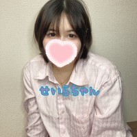 本日１５時おーぷん＆激アツ７名出勤！！の画像1