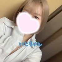 あした１１/２４(金)　１５時おーぷん＆あいど－る５期生♡の画像1