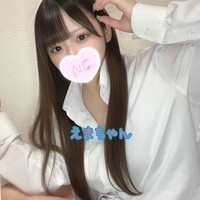 ただ今のご案内は...♡の画像1