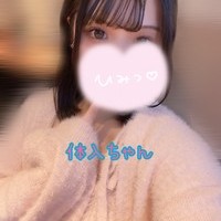 本日１２時おーぷん♪ロリ神ばにらちゃん＆体入初日ちゃんの画像1