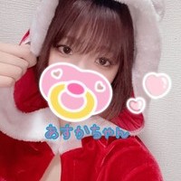 あした１２/２５(月)　１５時おーぷん＆ラストクリスマス♡の画像1