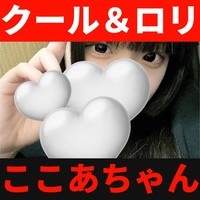 本日１５時おーぷん＆しゅっきん情報♪の画像1