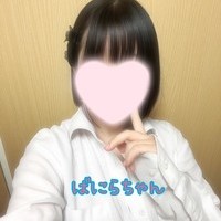 あした１/３１(水)　１５時おーぷん＆精鋭メンバー♡の画像1