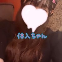 あした２/３(土)　１２時おーぷん＆体入初日ちゃん２名参戦♡の画像1