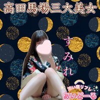 本日１２時おーぷん＆激レアらいんなっぷ♬の画像1