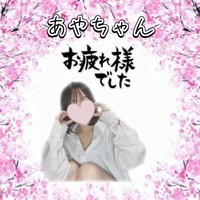 あした２/２５(日)　１２時おーぷん＆限界突破！！の画像1