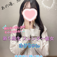 あした３/１８(月)　１５時おーぷん＆超レア出勤メンバー♪の画像1