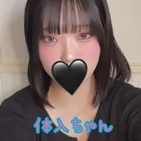 あした５/１６(木)　１２時おーぷん♬お昼から体入ちゃん集合の画像1